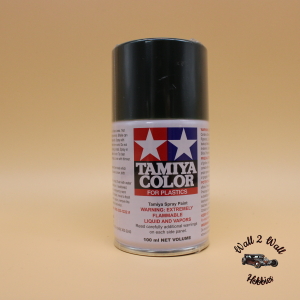 Tamiya TS-5 Olive Drab Lacquer Spray Paint