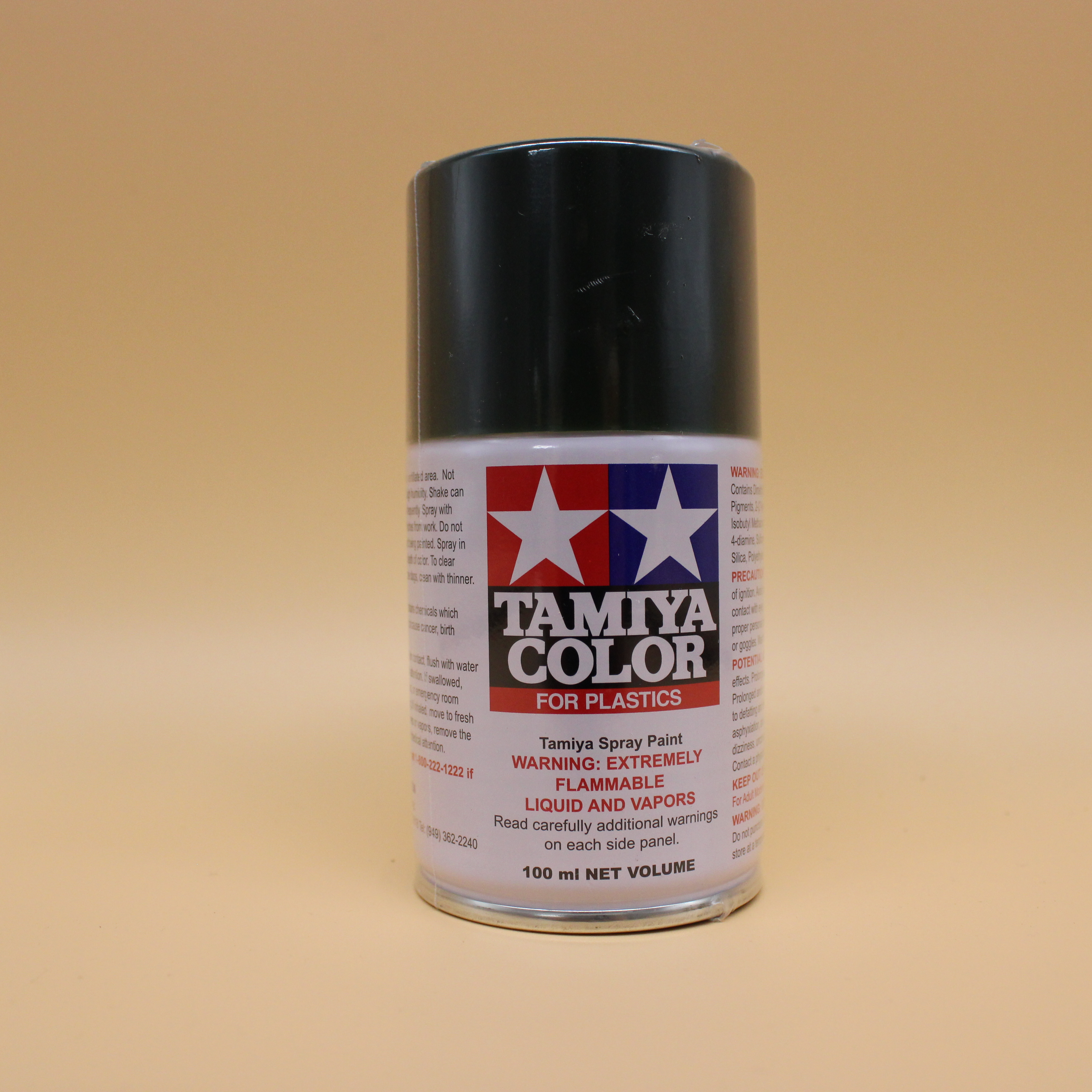 Tamiya TS-5 Olive Drab Lacquer Spray Paint
