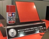 Tamiya TS-95 Pure Metallic Red Lacquer Spray Paint 100 ml